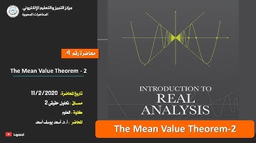 Real Analysis 2 | Lecture 4: The Mean Value Theorem-2