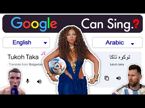 Google Sings TUKOH TAKA Google Translate Aju A Kay Worldcup2022 