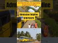 M.P.NACHIMUTHU M.JAGANATHAN ENGINEERING COLLEGE – ERODE 🔥📞 9787151211