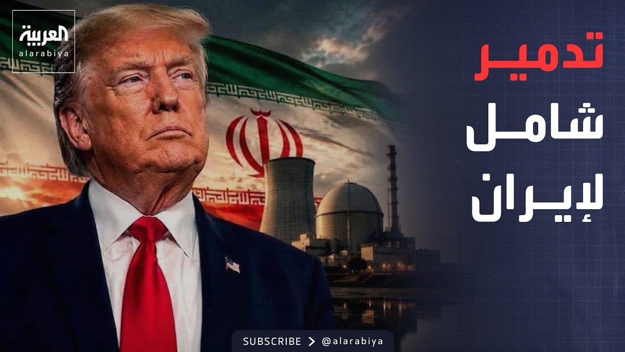���� ���� ��� ������� ����� ��������.. ����� ���� ������ ��� ����� �������
 - نشر قبل 2 ساعة