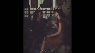 اتمشى معاها ونتكلم اضحك واحكيلها وتحكيلي