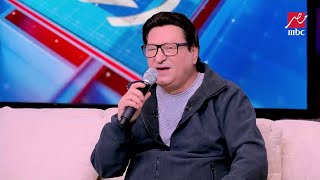 محمد الحلو يبدع في أغنية  آه آه  في استوديو كلام الناس مع ياسمين عز سمعها