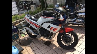 YAMAHA ヤマハ 当時物 希少 ヨシムラ 集合管 xj400z fz400r YAMAHA ヤマハ 当時物 希少 ヨシムラ 集合管 xj400z fz400r
