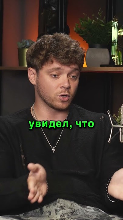 Прямое доказательство БОГА #высшиесилы #богесть - YouTube