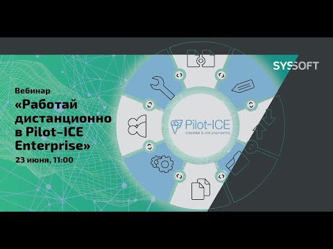 Video: Operating Activities Of The Enterprise: Essence And Features