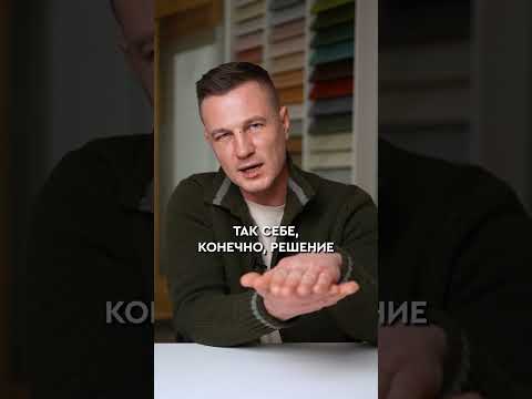 Почему в доме пол ХОЛОДНЫЙ? #стройка #дом #фундамент