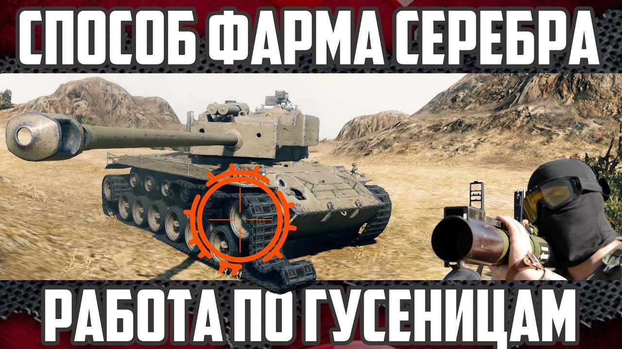  : .