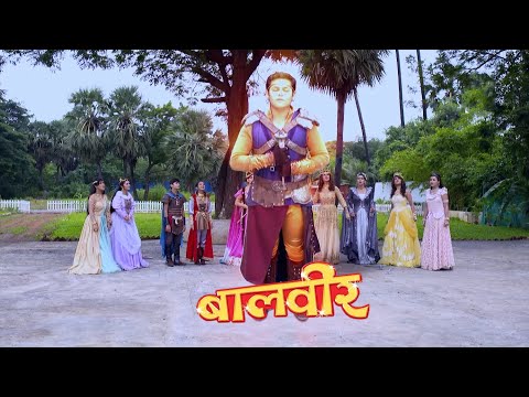 बालवीर की याददाश्त आई वापस | Best of Baalveer | Episode 1097 | Dev Joshi,Anushka Sen