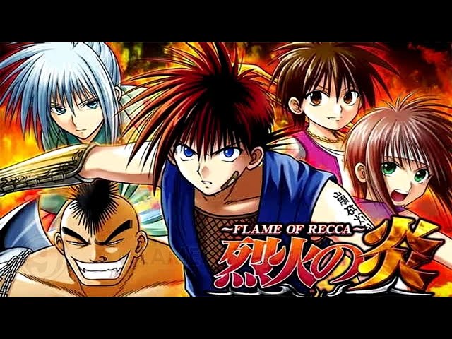 烈火の炎 ～FLAME OF RECCA～ DVD-BOX 1 管Ｏ８２ Amazon.co.jp: 烈火の炎 DVD-BOX 1 : 岡野浩介, 増田ゆき, 平松晶子