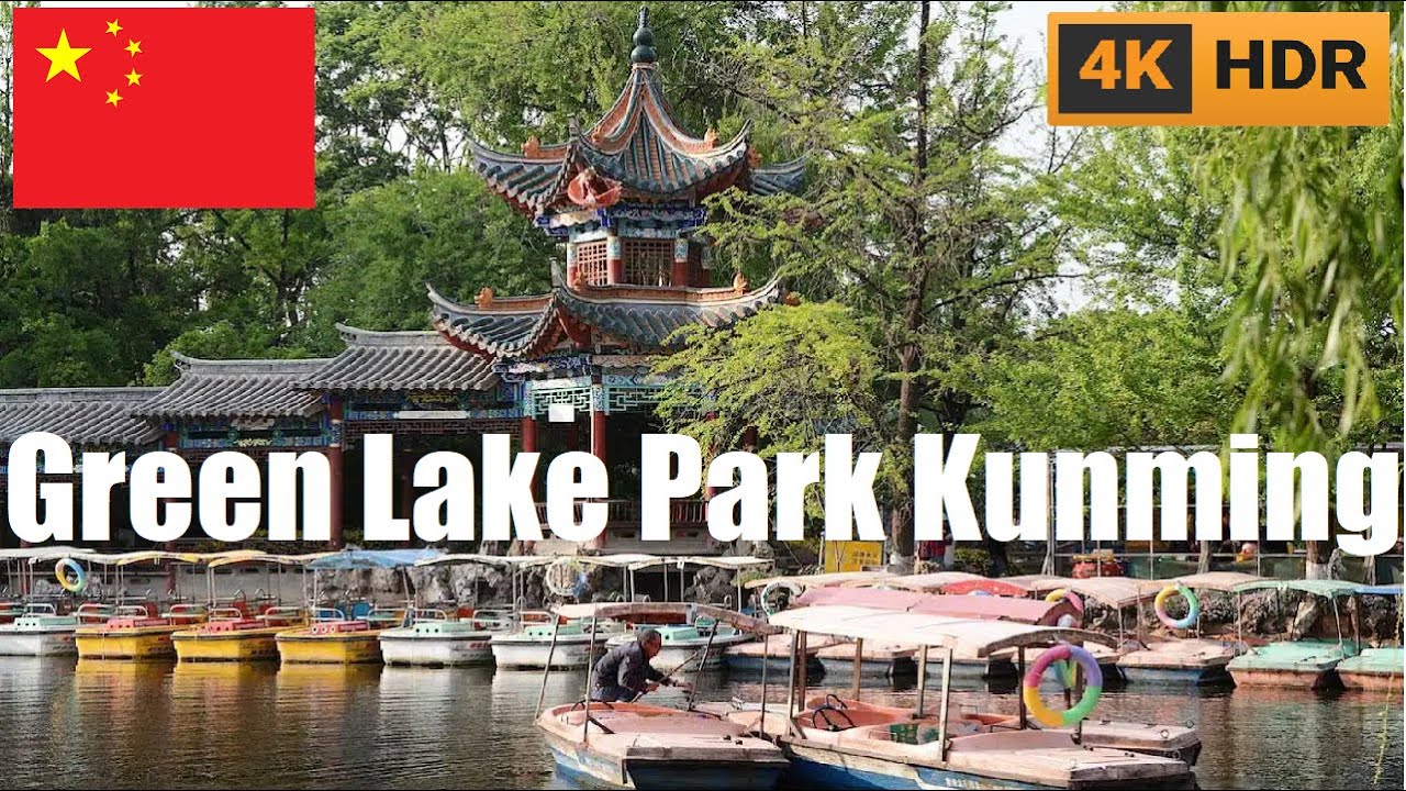 🇨🇳 Green Lake Park Kunming (Cui Hu) City Walk & Dicovery - Immersion in China HD 4K
