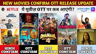 New Movies on OTT Release Update | Jana Nayagan Hindi OTT | Bandar OTT | Dhamaal 4 OTT Netflix, Zee5