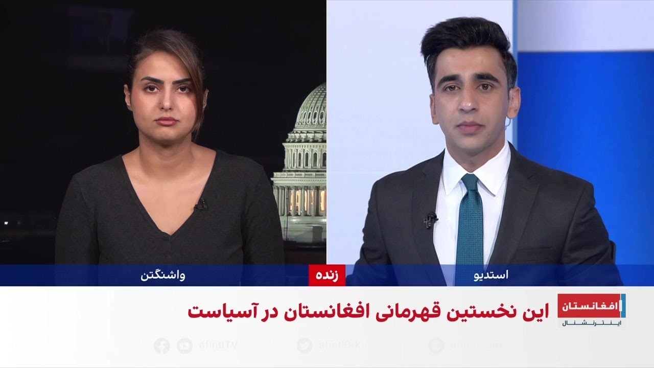 شادی ملی؛ قهرمانی فوتسال افغانستان خیابان‌ها را روشن کرد