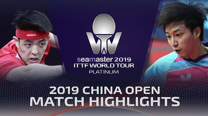 Qiu Dang vs Chiang Hung-Chieh | 2019 ITTF China Op...