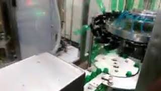 Visva pharma machinery screenshot 5