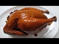 Soy Sauce Chicken 豉油雞