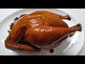 #豉油雞 #Soy Sauce Chicken 雞肉嫩滑 好吃入味 (省豉油做法)