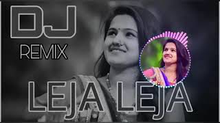 Laja laja dj song vagla dj dj dj dj dj dj dj