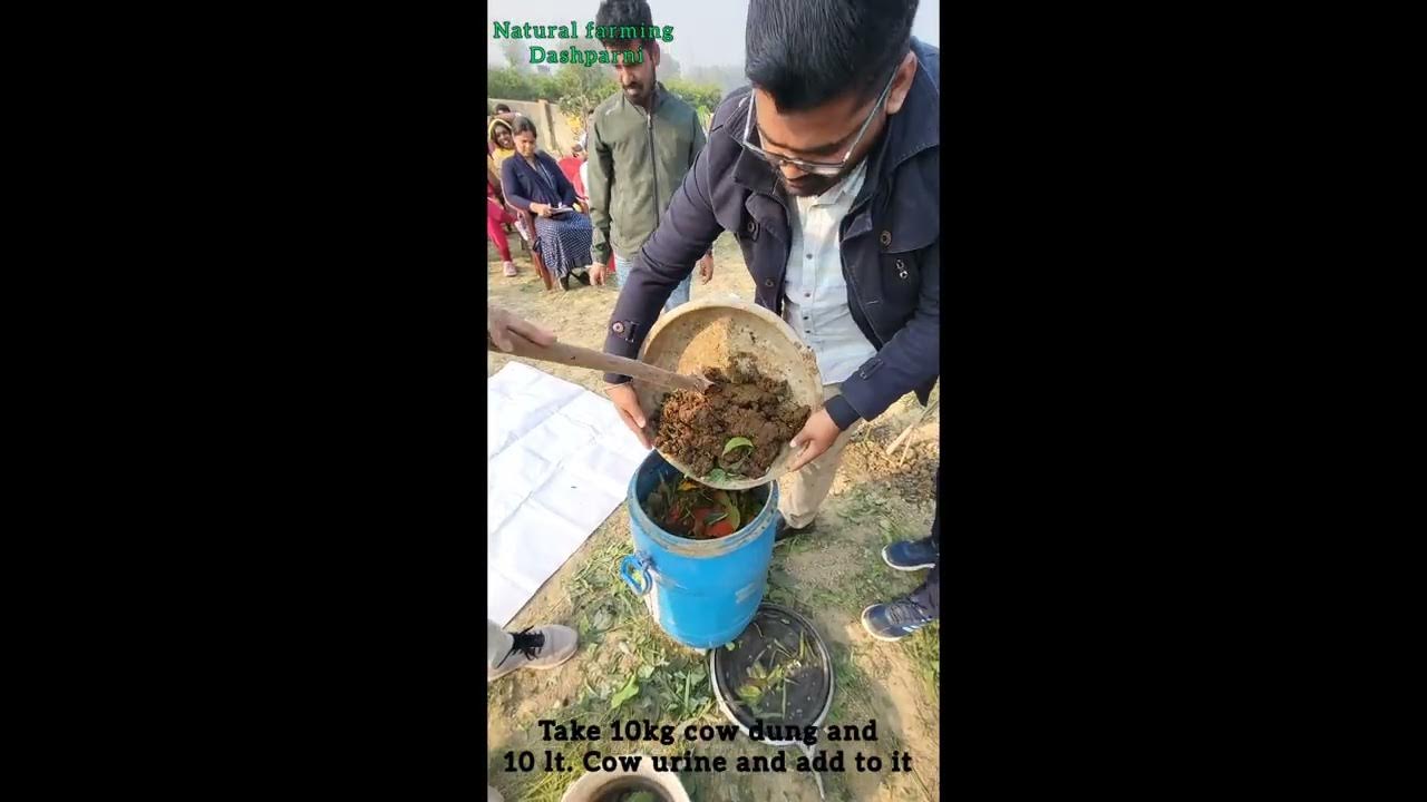preparation-of-dashparni-it-is-an-extract-of-locally-available-herbs