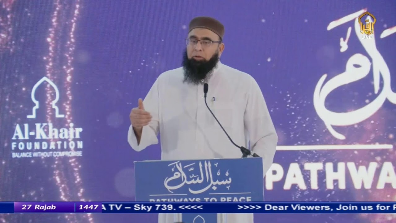 LIVE PATHWAYS TO PEACE 2026