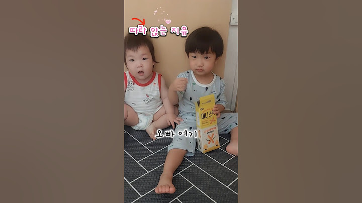 31개월 아기, 과자 때문에 아침밥 보이콧?! 아빠와 아기의 웃픈 대화 #shorts