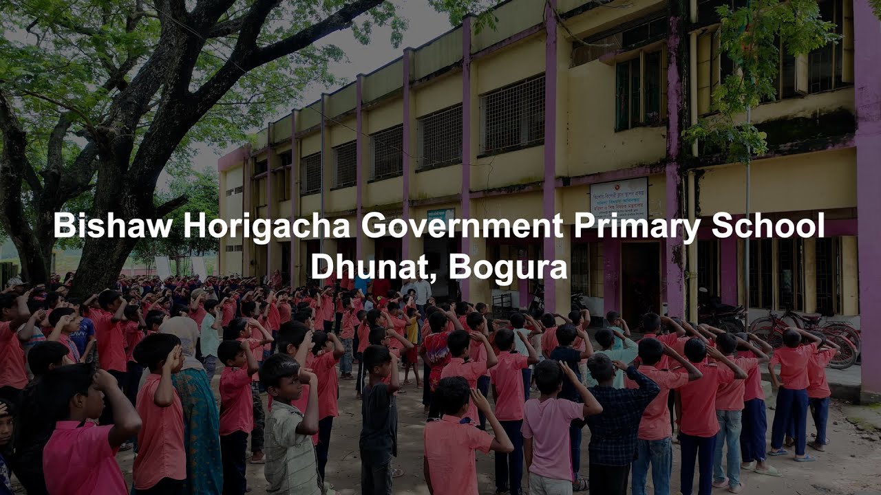 Bishaw Horigacha Govt Primary School, Dhunat,Bogura