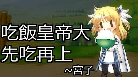 تحميل きららファンタジア 専用武器 تحميل きららファンタジア 専用武器
