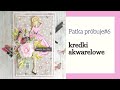 Patka próbuje #6 - kredki akwarelowe