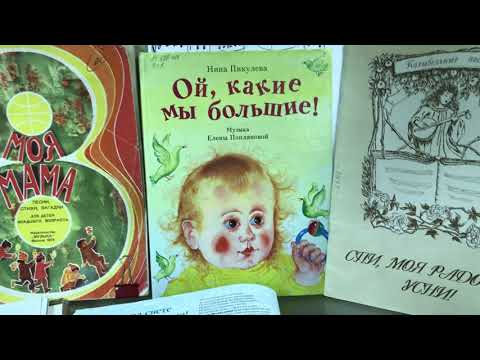 Обзор выставки «Самый