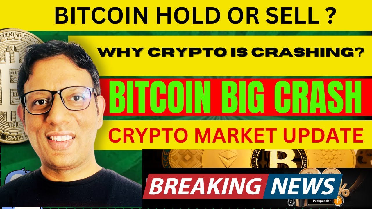 Crypto Market Crash | Big Whales selling | Market crash update in Hindi |  TRUMP BIG Crypto NEWS