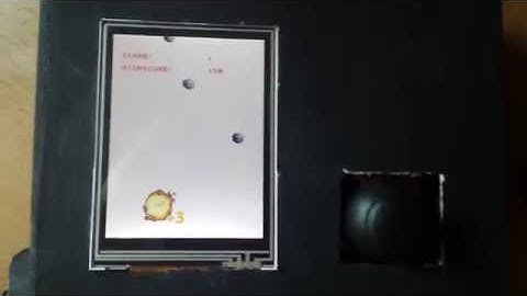 Tiva C microcontroller handheld game