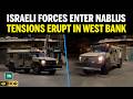 Israeli Troops and Armoured Vehicles Move Into Balata Area