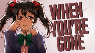 Nightcore - When You're Gone | Avril Lavigne (Lyrics)