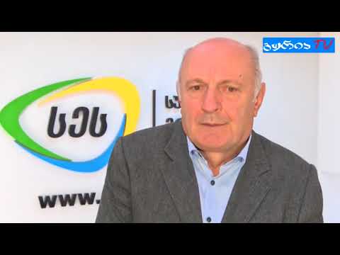 გურიის ახალი ამბები – აზიური ფაროსანას საწინააღმდეგო პრეპარატები