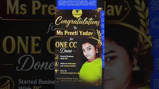 #FLP KE SATH 1CC DONE#