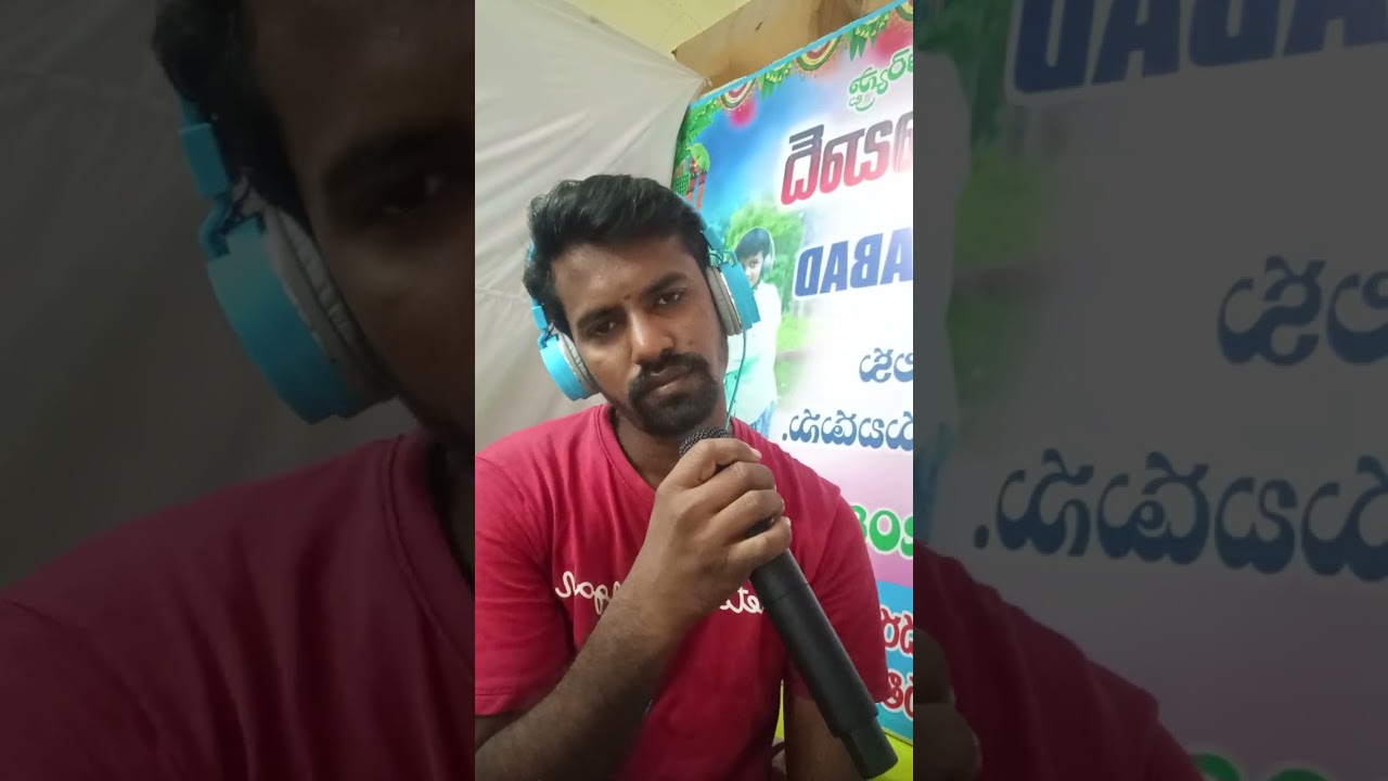 ##song Govindha govindhayani koluvare karaoke song 