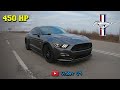 Ford Mustang 5.0 V8. Вторая жизнь Мустанга