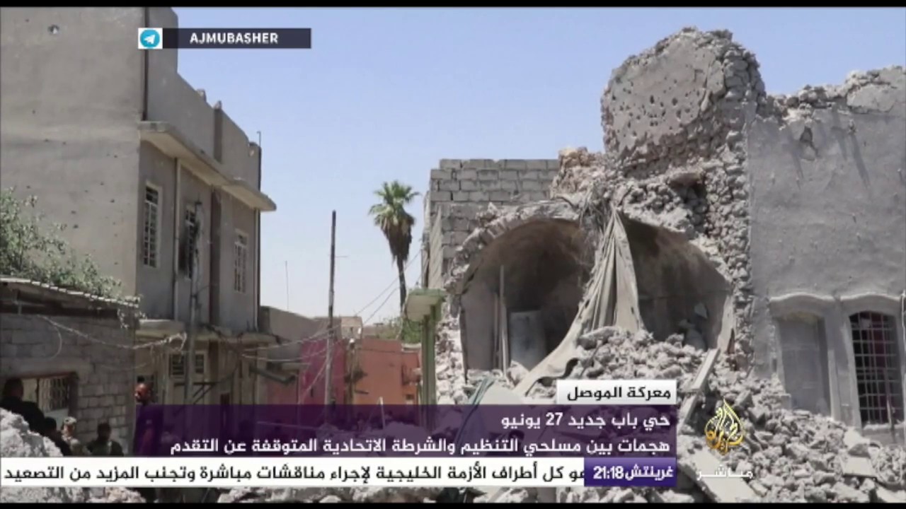 العشرات في الموصل بين الحياة والموت تحت الأنقاض جراء القصف