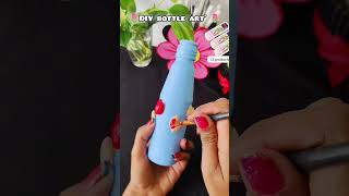DIY bottle art' 🌷#diy #homedecor #craftyhome #ytshorts #youtubeshorts #shorts #craft #smallyoutuber