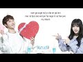 Yuju (GFRIEND) & Jihoo (IZ) – 하트시그널 (Heart Signal) Easy Lyrics