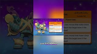 Mega Golurks Unseen Fist: Power or Nerfed? #shorts
