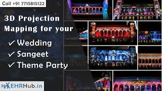 3D Projection Mapping for Sangeet | Projection Mapping for Wedding | Theme Party | LED Mapping