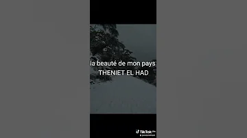 جمال ثنية الحد في كل موسم 