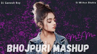 Bhojpuri Mashup (MB Mix) | DJ Ganesh Roy & DJ Mithun Bhakta Thumb