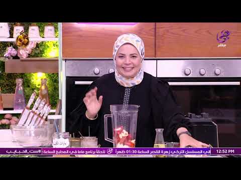 الكبسه لازم معاها صلصه الداقوس على طريقة الشيف هاله فهمي