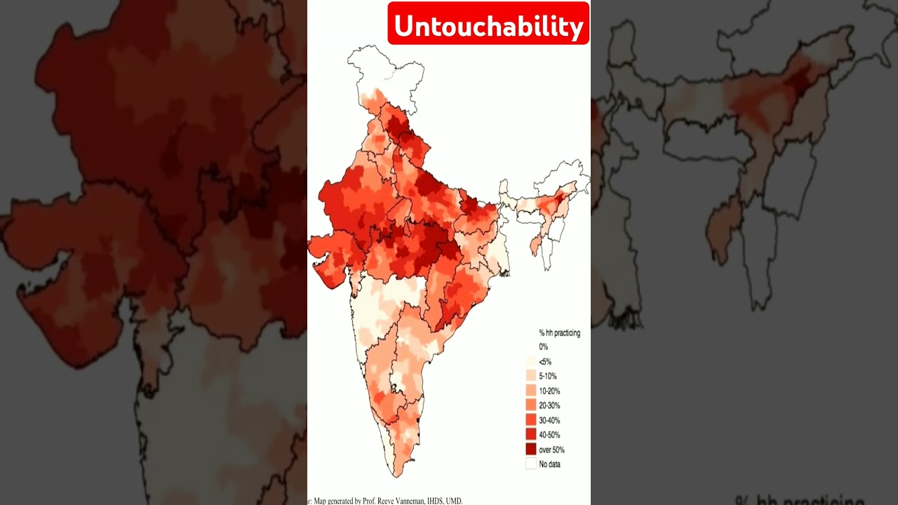 😱 Still this much untouchability!  | India Map