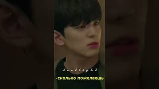 вот любовь второ степенного героя🥺❤, название:Круглосуточный магазин Сет Бёль