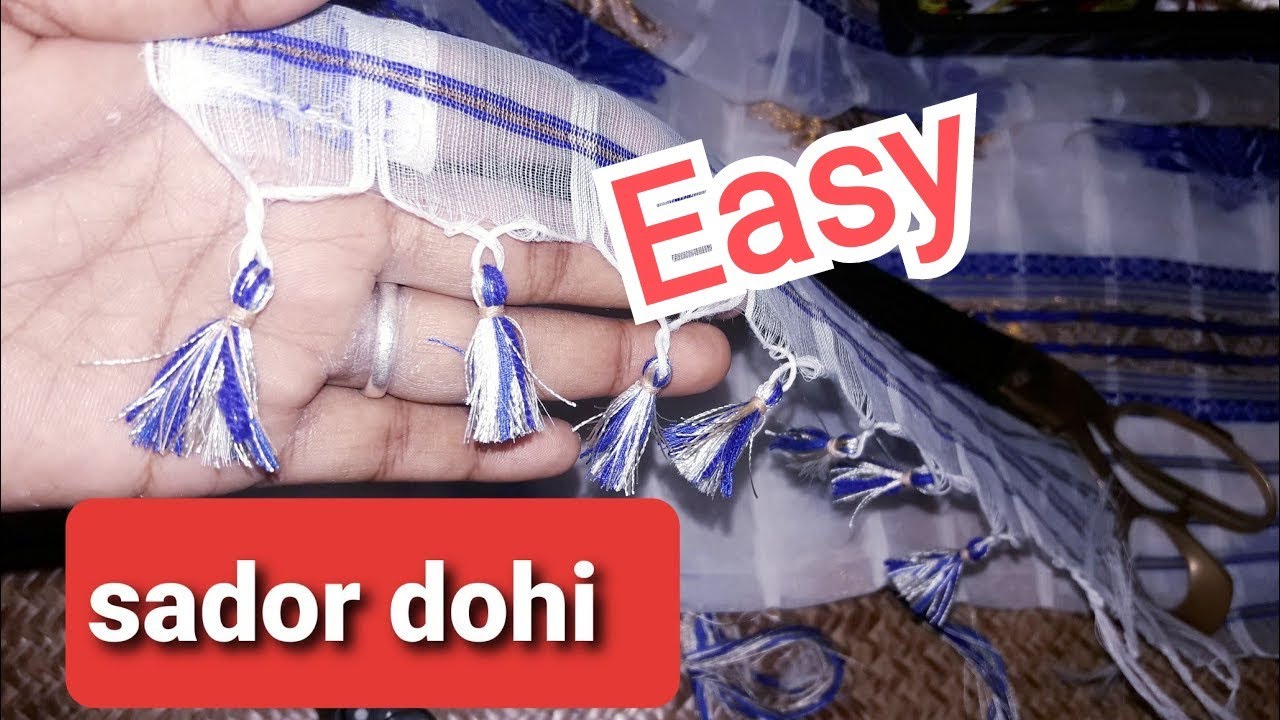 চাদৰ দহি বতা শিকোঁ আহক // sador dohi gutha design // dohi bota style // gamusha dohi gutha design //