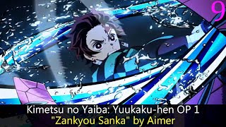 My Top Aimer Anime Songs