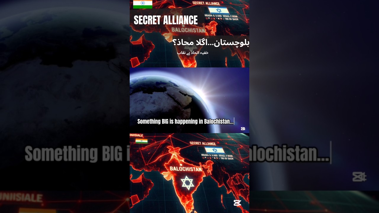 Al Jazeera Bombshell: Hidden Truths Exposed! 