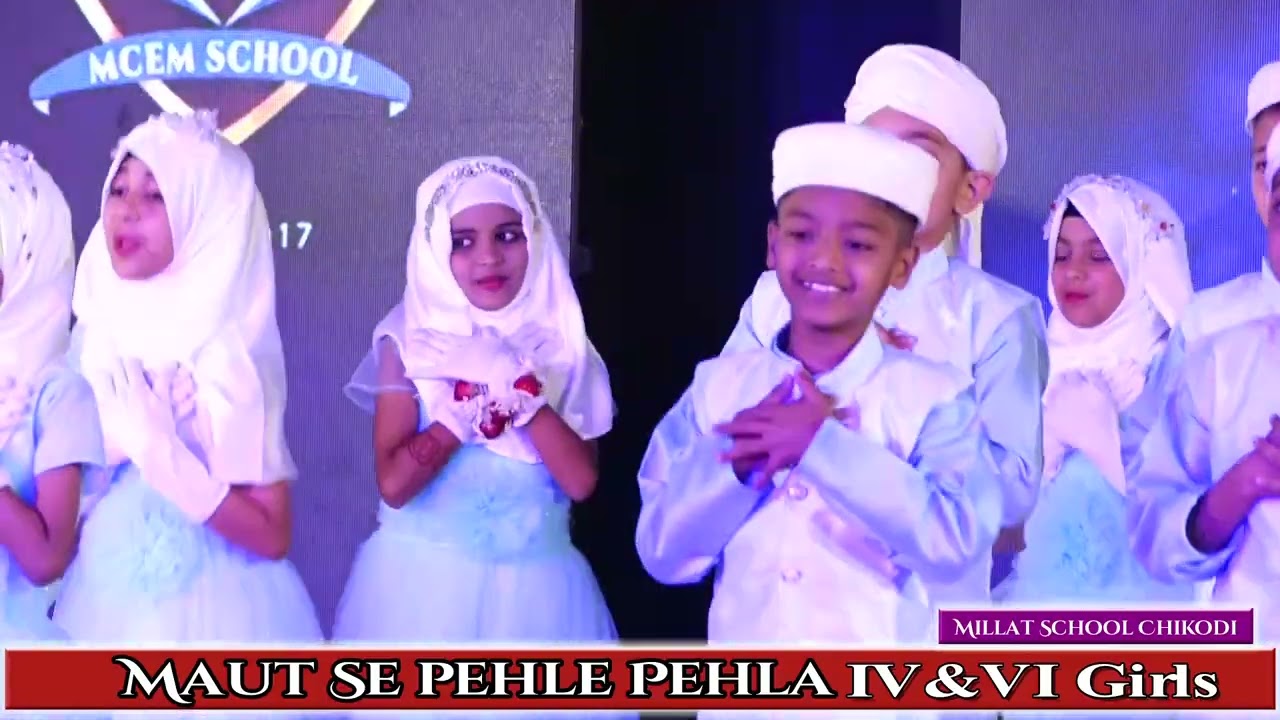 III A Class students performing on Allahahamdulillah song.